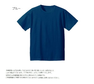 ݌Ɍ sale  TVc LbY qp n njJ z UlbN nJ[TVc ̈璅 ^ X|[c i jtH[ H~̉ Ci[Vcɂg܂I 100