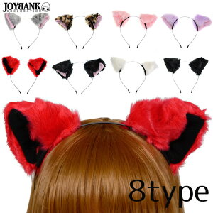 猫耳カチューシャ アクセサリーの人気商品 通販 価格比較 価格 Com