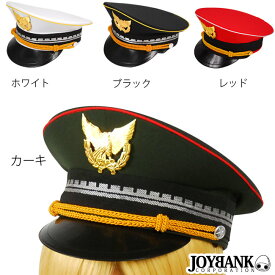 楽天市場 軍帽の通販