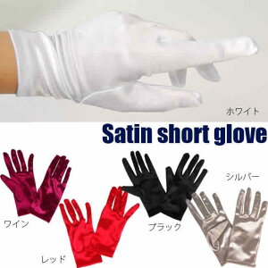   V[gO[u Te Xgb` V[gO[u  p[eO[u SX _X \ p[eBhX̃R[fBl[gACeƂ!!  [X/2573690-0