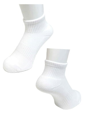 楽天市場 送料無料 ショートソックス メンズ 3足組 白 ホワイト 靴下 27 29cm 紳士ソックス ヤング シニア 無地 綿混くるぶし丈ソックス スクールソックス スーツ ビジネス 結婚式 フォーマル 冠婚葬祭 411 3 3w Puick