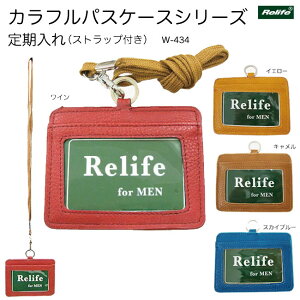 ݌ɌZ[  Xgbvt pXP[X  l[v[g IDP[X l[z_[ J[hP[X D rWlX ItBX ʋ ʊw@5711868-w-434