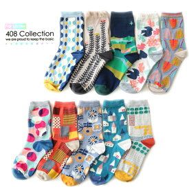 楽天市場 北欧 靴下 レッグウェア キッズファッション キッズ ベビー マタニティの通販