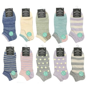  C fB[X 23-25cm V[g\bNX fB[X AN qL\G x[VbN ȍ Xj[J[ C Vv\bNX wlp Ԃ