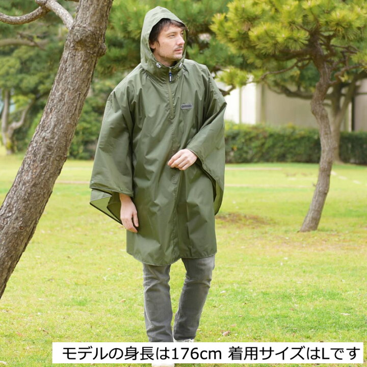市場 送料無料 自転車 おしゃれ 通学 レディース レインポンチョ 通勤 レインコート