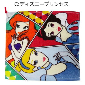  [vt^I 30cm×30cm ` fBYj[ LbY^I 100% ct ۈ牀 OLt ~jIY Xk[s[ ~bL[ ~j[ hih O[tB[ _{ v[ n