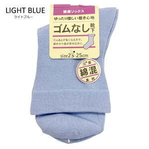  SȂ N[\bNX 23-25cm 5Zbg Pi ߕtȂ  C ȍ ߕtK SȂC S炩^Cv  S fB[