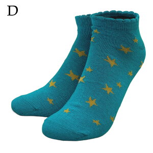  C fB[X 23-25cm V[g\bNX AN ȍ rrbgJ[  Xj[J[ C Vv\bNX wlp Ԃ ݌Ɍ Xgb` 