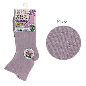 C fB[X ߕtȂ SȂ ȍ n 23-25cm wlp p \bNX Xy[Xt ނݑ΍ 炩 ߕtȂC Ҍ {ݗp C  O[ 