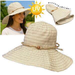 ݌Ɍ  t nbg fB[X 57.5cm ܂肽݉\ UVO΍ {[_[nbg DXq ΂傫 ΂̂ӂɂ̓C[ OK ĂXq ^ ܂肽