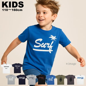 ݌Ɍ  LbY TVc TVc AJW vg S i jtH[ _X `[EGA t H~ JWAVc 100cm 110cm 120cm 130cm 140cm 150cm 160cm ap-6944714-SJ-39-07