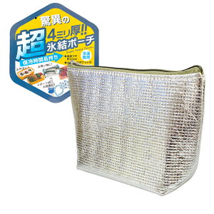 4mm ۗ|[` ٓ ۗobO ~j ۗ  Ɍdl ʃA~⋭ ۗ `obO  e RpNg ܂肽݉\ ۗ܃|Pbgt N[[ob