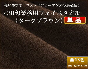 230ƖptFCX^I(Pi)y_[NuEz