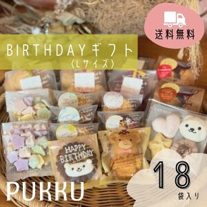 yBIRTHDAYMtgLzVtĤXPUKKU nEB Halloween v[g VtHP[L NbL[ Kbgugk Q Mtg َq v[g j ACVO vbN 