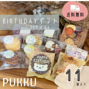 yBIRTHDAYMtgSzVtĤXPUKKU nEB Halloween v[g VtHP[L NbL[ Kbgugk Q Mtg َq v[g j ACVO vbN 