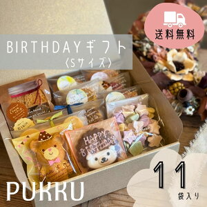 yBIRTHDAYMtgSzVtĤXPUKKU nEB Halloween v[g VtHP[L NbL[ Kbgugk Q Mtg َq v[g j ACVO vbN 