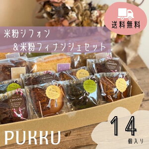 yĕVtHP[LĕtBiVFZbgzVtĤXPUKKU nEB Halloween v[g ĕ VtHP[L tBiVF Oet[ sgp ĕXC[