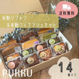 VtH tBiVF lߍ킹yĕVtHP[LĕtBiVFzĂَq Ε mَq v`Mtg v[g j Ԃ j oYj j Mtg َq܂ 