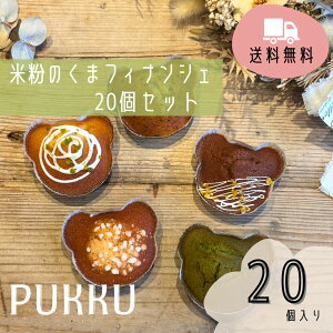 yĕtBiVF20ZbgzVtĤXPUKKU NX}X christmasv[g ĕ tBiVF Oet[ sgp Mtg ĕXC[c َq Ԃ j q