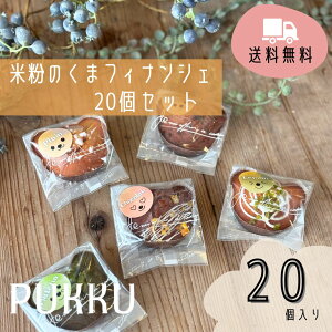 tBiVF lߍ킹 yĕtBiVF20z Ăَq Ε mَq v`Mtg v[g Oet[ j Ԃ j oYj j Mtg َq܂ yY yY