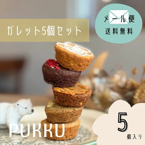 Kbgugk NbL[ lߍ킹 Kbgugk5Zbg Ăَq Ε mَq v`Mtg v[g Kbg j Ԃ j oYj j Mtg َq܂ 