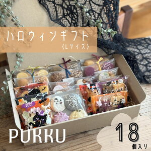 ynEBMtgLzVtĤXPUKKU nEB Halloween NbL[ Kbgugk Mtg َq v[g j Ԃ q lߍ킹 l v`Mtg  