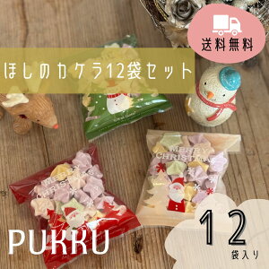 Q lߍ킹 yق̃JP12܁z Ăَq Ε mَq v`Mtg v[g j Ԃ j oYj j Mtg َq܂ yY yY  vbN PUKKU 