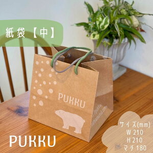 PUKKU̎܁yzVtĤXPUKKU nEB Halloween v[g vbN Ղ  Vbp[ NNtg Ntg }`L }` Mtg o j 蕨 ăMtg  