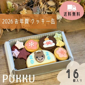 �������� �y���N��N�b�L�[�ʁz �V�t�H���̂��XPUKKU �N�b�L�[ �N�b�L�[�� �N�b�L�[�{�b�N�X �K���b�g�u���g���k �A�C�V���O�N�b�L�[ �M�t�g ���َq �v���[���g ���N�� �����A �V�N �������M