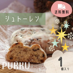 yVg[qv[rzVtĤXPUKKU@Vg[@stollen@NX}X@NX}Xv[g@hCcَq@Mtg@َq@v[g@yY@yY@