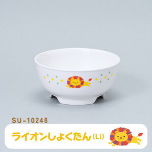  }XH SU-10248 SU܂^蒃()ۈ牀 ct ǂ q  H  TCN y  S S H ۊǌ d˂