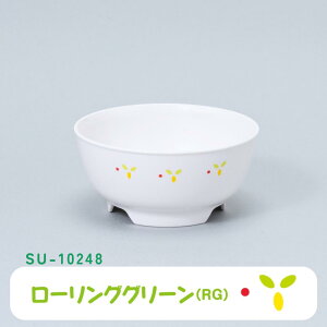 公式 マルス食器 SU-10248 SUまる型安定茶わん(小)保育園 幼稚園 こども園 子供 園児 給食 樹脂 リサイクル 軽い 安価 安心 安全 食洗器 保管庫 重ねる