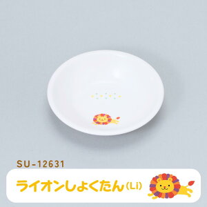  }XH SU-12631 SU[Mۈ牀 ct ǂ q  H  TCN y  S S H ۊǌ d˂