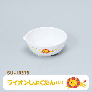  }XH SU-10538 SULb`h܂[M()ۈ牀 ct ǂ q  H  TCN y  S S H ۊǌ d˂