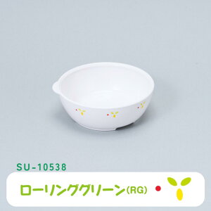 公式 マルス食器 SU-10538 SUキャッチドあつまれ深皿(小)保育園 幼稚園 こども園 子供 園児 給食 樹脂 リサイクル 軽い 安価 安心 安全 食洗器 保管庫 重ねる