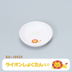  }XH SU-10525 SULb`hM()ۈ牀 ct ǂ q  H  TCN y  S S H ۊǌ d˂