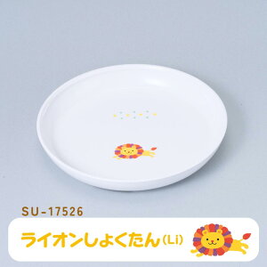 yyVX[p[SALE@10%OFFz }XH SU-17526 SULb`hM()ۈ牀 ct ǂ q  H  TCN y  S S H ۊǌ d˂