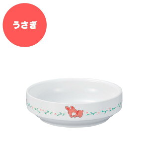  _CAZ C[W[XN[v ES-145yxHz Ԃ q ǂ  ۈ牀 ct H oYj v[g Mtg 킢 j  H  S S 