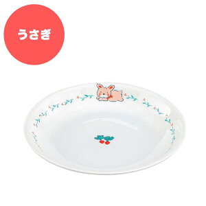  _CAZ MyxHz Ԃ q ǂ  ۈ牀 ct H oYj v[g Mtg 킢 j  H  S S ɂ