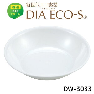 yVX[p[SALE@10%OFFy݌Ɉ|ɂʉiőoIz _CAGR-S DW-3033 [M ۈ牀 ct ǂ q H H PBT  zCg ݌ɏ  ʉi