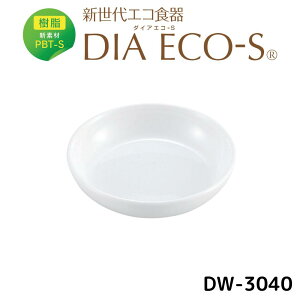 yVX[p[SALE@10%OFFy݌Ɉ|ɂʉiőoIz _CAGR-S DW-3040 Lb`hMij ۈ牀 ct ǂ q H H PBT  zCg ݌ɏ  