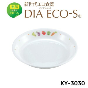 yVX[p[SALE@10%OFFy݌Ɉ|ɂʉiőoIz _CAGR-S KY-3030 ؎M ۈ牀 ct ǂ q H H PBT  ₳ ݌ɏ  ʉi