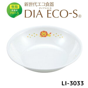 yVX[p[SALE@10%OFFy݌Ɉ|ɂʉiőoIz _CAGR-S LI-3033 [M ۈ牀 ct ǂ q H H PBT  CI傭 ݌ɏ  ʉi