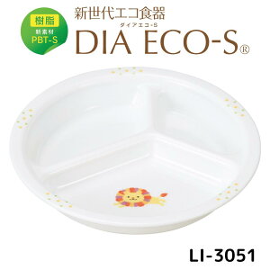 yVX[p[SALE@10%OFFy݌Ɉ|ɂʉiőoIz _CAGR-S LI-3051 SLb`h[d؎M ۈ牀 ct ǂ q H H PBT  CI傭