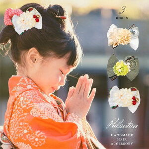 LbY  t[ a  9cm Nbv   Ղ  y wAANZT[  w  Ǝ qp ̎q LbYTCY 