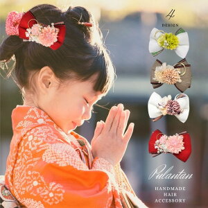 LbY  t[ a  11cm Nbv   Ղ  y wAANZT[  w  ܎O qp ̎q LbYTCY 