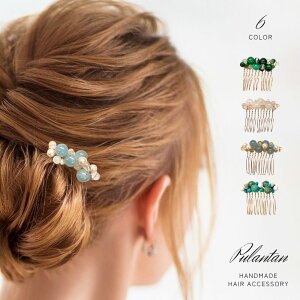 wAR[ VR wAANZT[ R[  a  tH[} ANZT[  wAANZ ANA} }JCg p[Xg[ ^[RCY