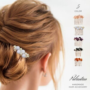 wAR[ VR wAANZT[ R[  a  tH[} ANZT[ wAANZ AWXg AQ[h IjLX u[JTCg