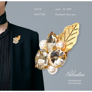 u[` p[ [t S[h  }Olbg rW[ LL tH[} Ǝ fB[X }}   i ؂₩  w  T