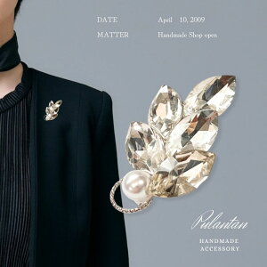 u[` rW[ [t^ Vo[ p[ ̓}Olbg LL tH[} Ǝ fB[X }}   i ؂₩  w  T